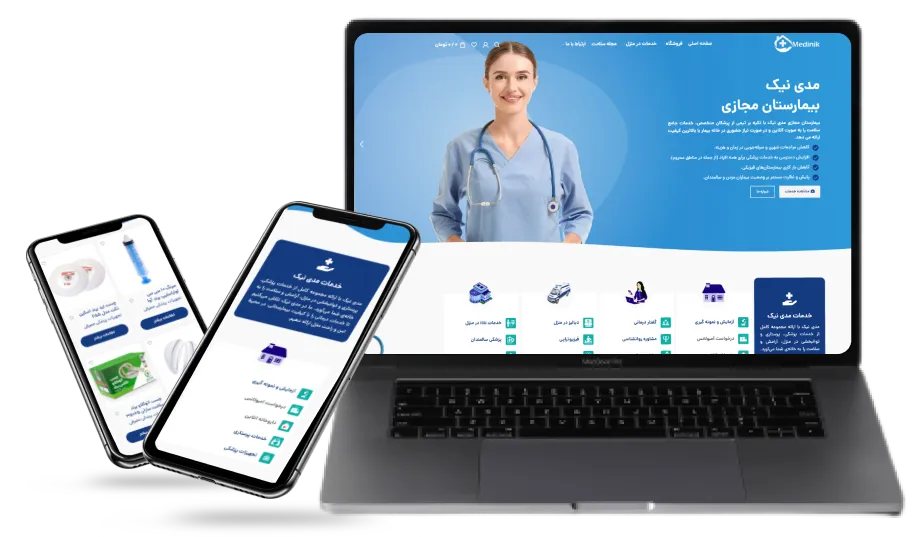 موبایل و لپ تاپ