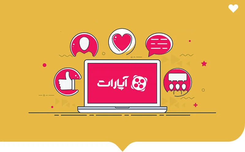 آپارات؛ بهترین گزینه برای تولیدکنندگان ویدیو