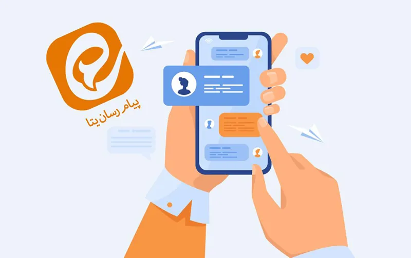 راهنمای گام به گام ثبت تبلیغ در اپلیکیشن روبیکا