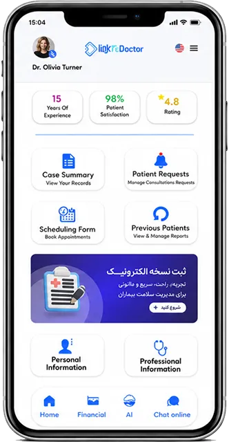 داشبورد اختصاصی دکتر